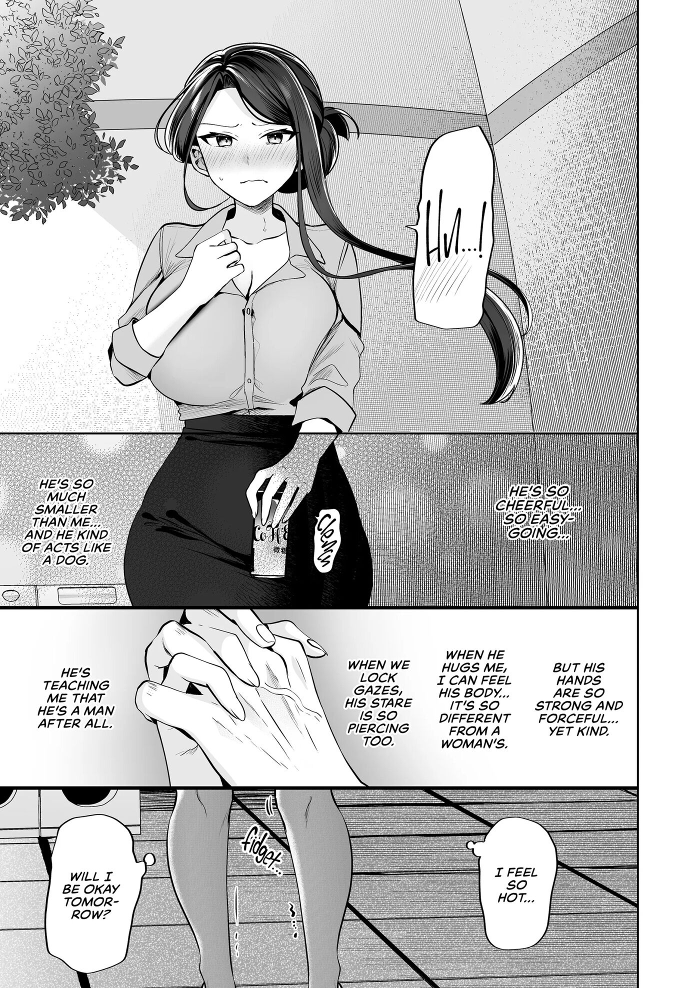 My Tall, Stacked, Virgin Boss Chapter 1000 Page 90